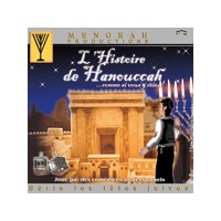 L'histoire de hanouka