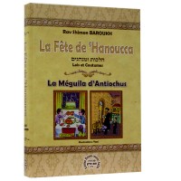 La fête de Hanouka