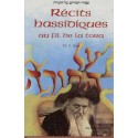 Récits hassidiques au fil de la Torah Tome 1 & 2 