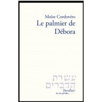 Le palmier de deborah - Tomer deborah