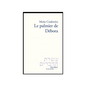 Le palmier de deborah - Tomer deborah