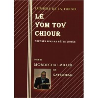 Le yom tov chiour