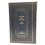 Livre de psaumes- Moyen format H / F / Ph