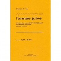 Ephémérides de l'année juive : Tome 4