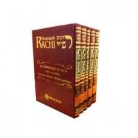 Coffret - Le Pentateuque Rachi mot à mot 5 volumes