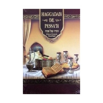 Haggadah de Pessah H / F / Ph MALKHOUT - Couverture Rigide 