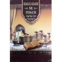 Haggadah de Pessah H / F / Ph MALKHOUT - Couverture Rigide 
