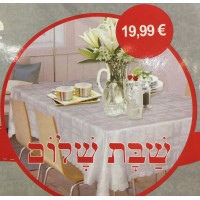 Nappe de Shabbat