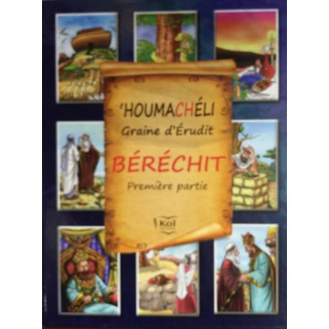 " Houmach Chéli " - Bérechit 2