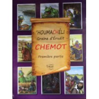 "Houmach Chéli " - Chemot 2
