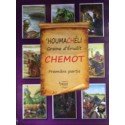 "Houmach Chéli " - Chemot 1