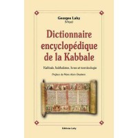 Dictionnaire encyclopédique de la kabbale 