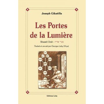 Les portes de la lumiere - Chaaré Ora Les portes de la lumiere - Chaaré Ora