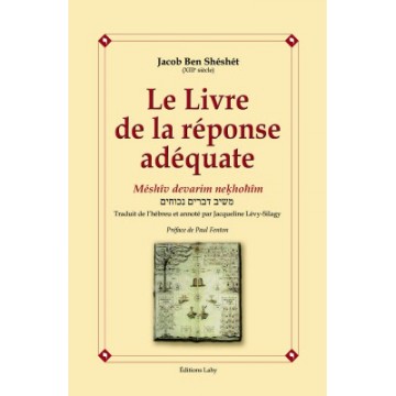 Le livre de la réponse adéquate