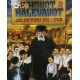 Hovot Halevavot Tome 2 - Le traité des devoirs du coeur