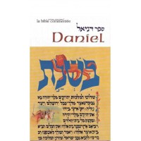 Livre de Daniel 