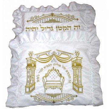 Coussin de Circoncision Coussin de Circoncision