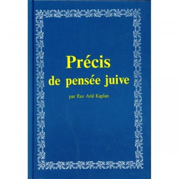 Précis de pensée juive 