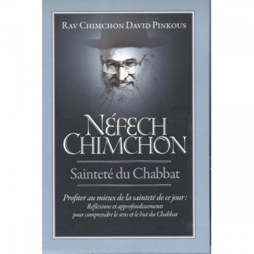 Nefesh chimchon - sainteté du chabbat