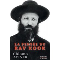 La pensée du Rav Kook