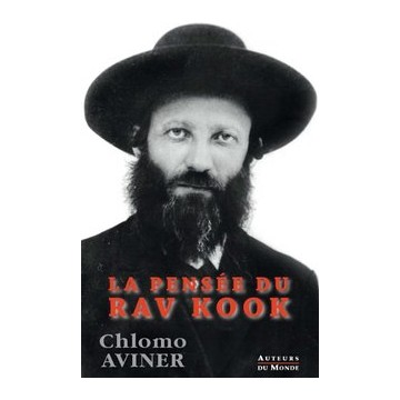 La pensée du Rav Kook