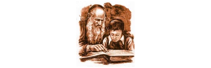 Education juive